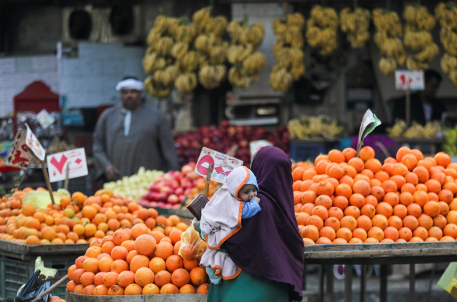 البنك المركزي المصري: التضخم الأساسي يرتفع إلى 40.3% في شهر ماي