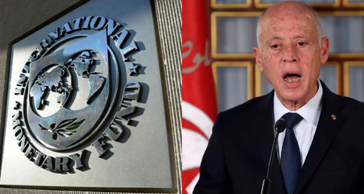هل كانت تونس محقة عندما قالت "لا" لصندوق النقد الدولي؟