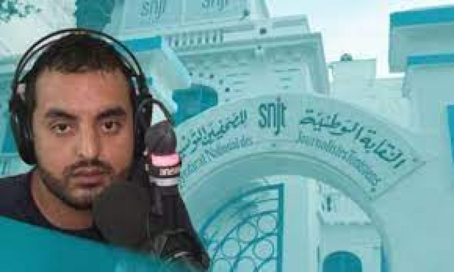 ماجدة مستور: لا يجوز محاكمة الصحفي ياسين الرمضاني على معنى المرسوم 54