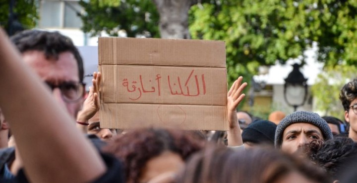 دعوة عاجلة للتضامن مع المهاجرين القادمين من جنوب الصحراء في تونس