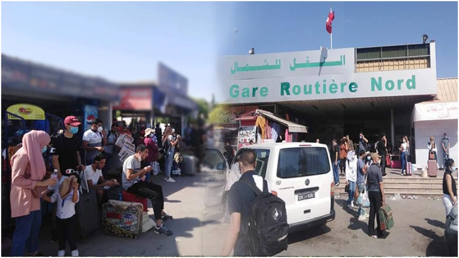 تحديات النقل في تونس خلال الأعياد: بين الازدحام والحاجة لتحسين الخدمات