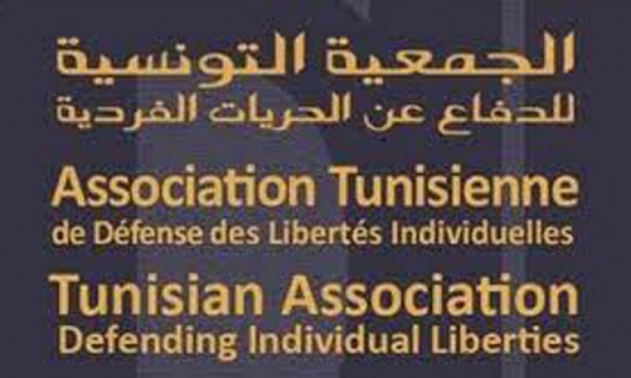 وضعية الحقوق والحريات في تونس تثير مخاوف المنظمات الحقوقية