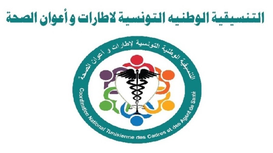 شكري المبروكي: وزارة الصحة تتجاهل مطالبنا