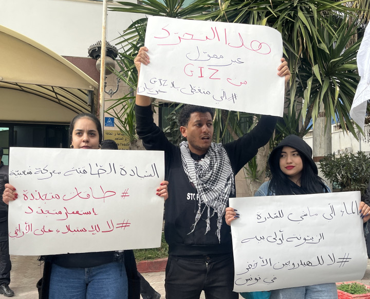 حركة STOP POLLUTION تندّد بانتهاك الشركات الأجنبيّة للسيادة الطاقيّة بتونس