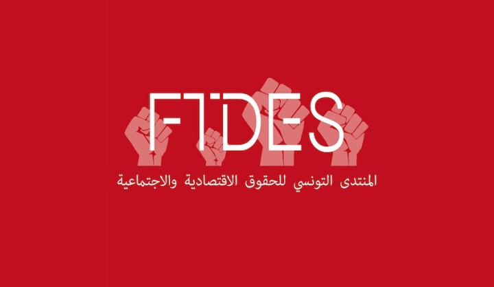 منيارة المجبري: سياسات الدّولة وخياراتها تساهم في تدهور الوضعية المائية في تونس